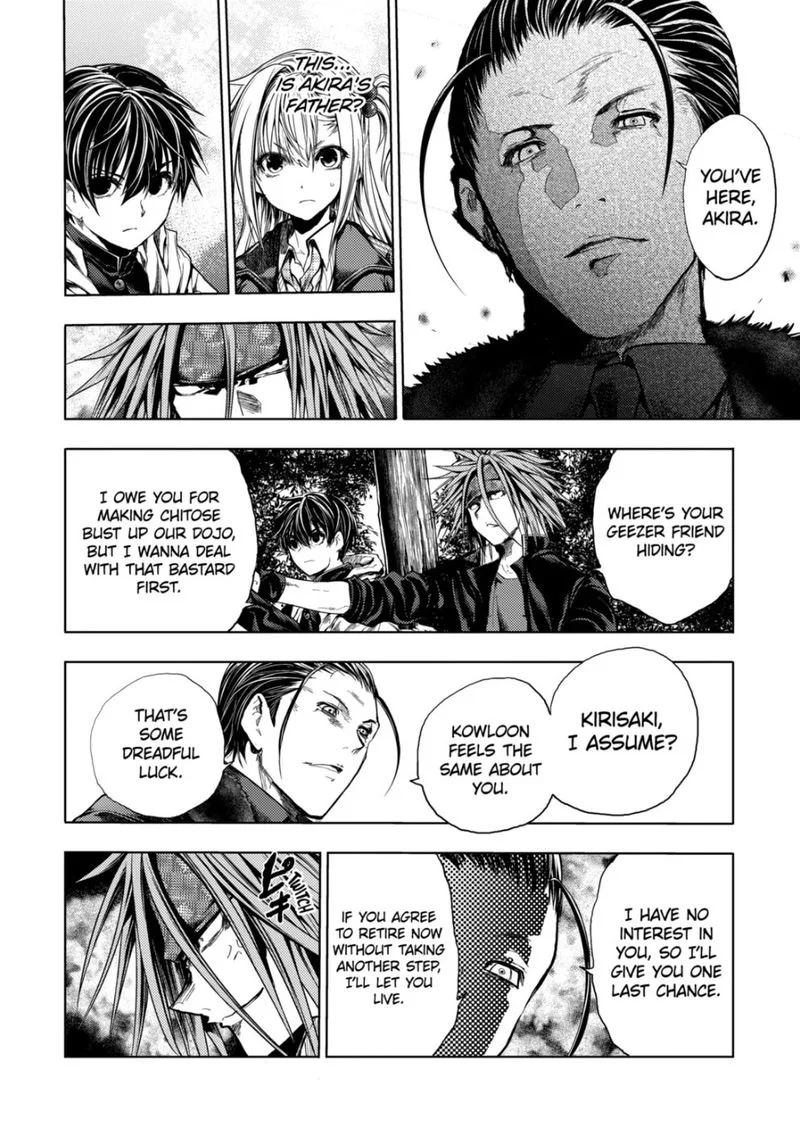Deatte 5 Byou de Battle Chapter 178.2 page 1