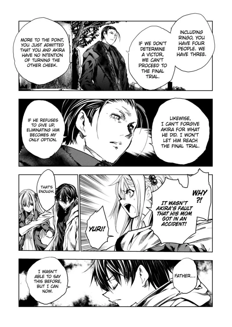 Deatte 5 Byou de Battle Chapter 178.2 page 6