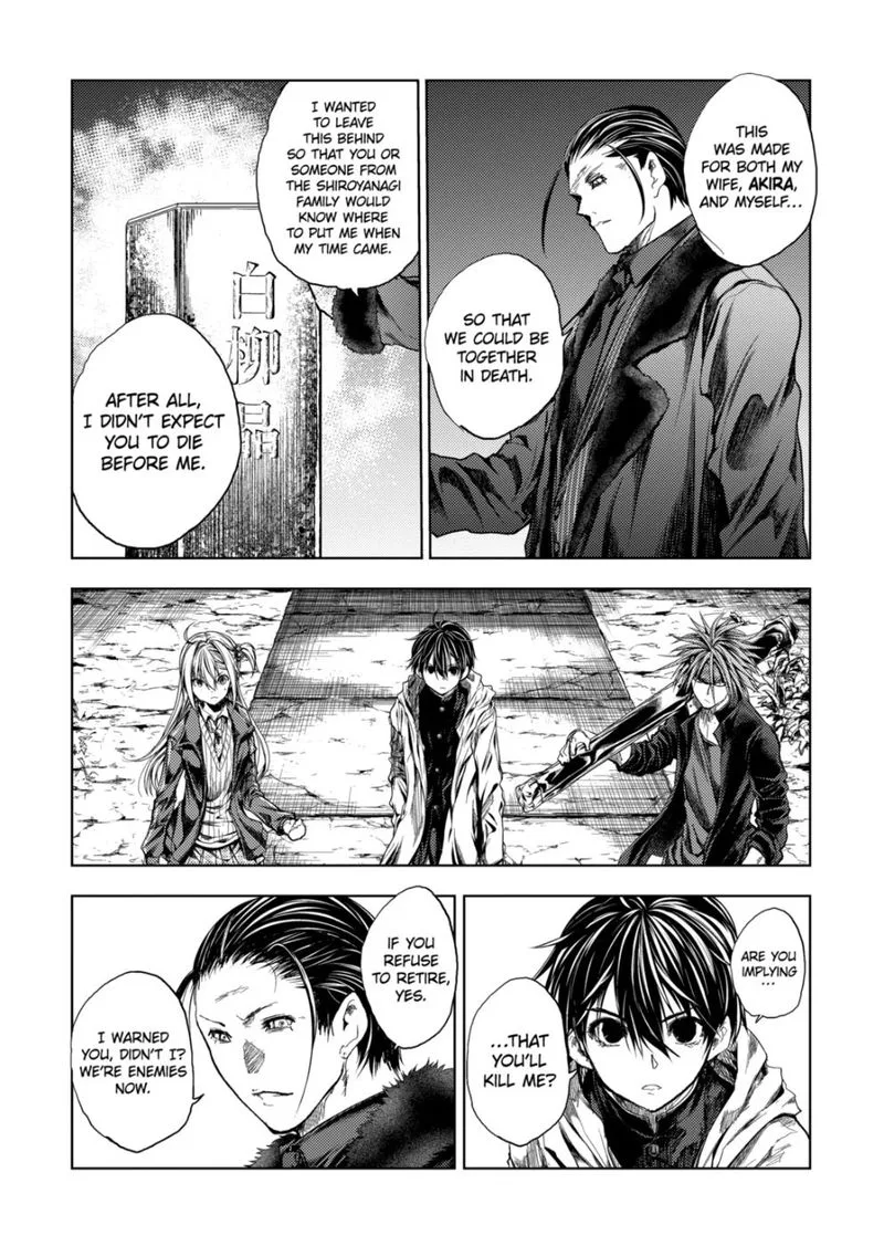 Deatte 5 Byou de Battle Chapter 178.2 page 3