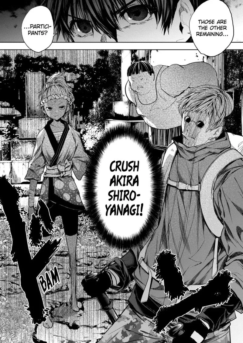 Deatte 5 Byou de Battle Chapter 178.2 page 18