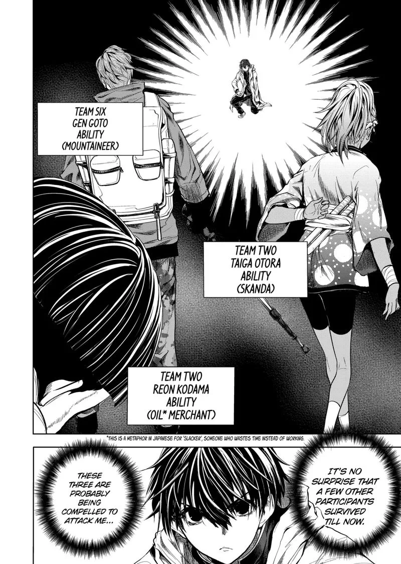 Deatte 5 Byou de Battle Chapter 179 page 2