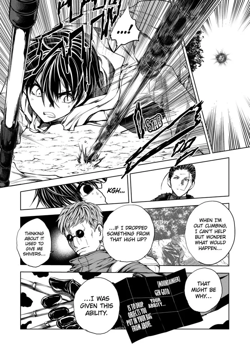 Deatte 5 Byou de Battle Chapter 179 page 8