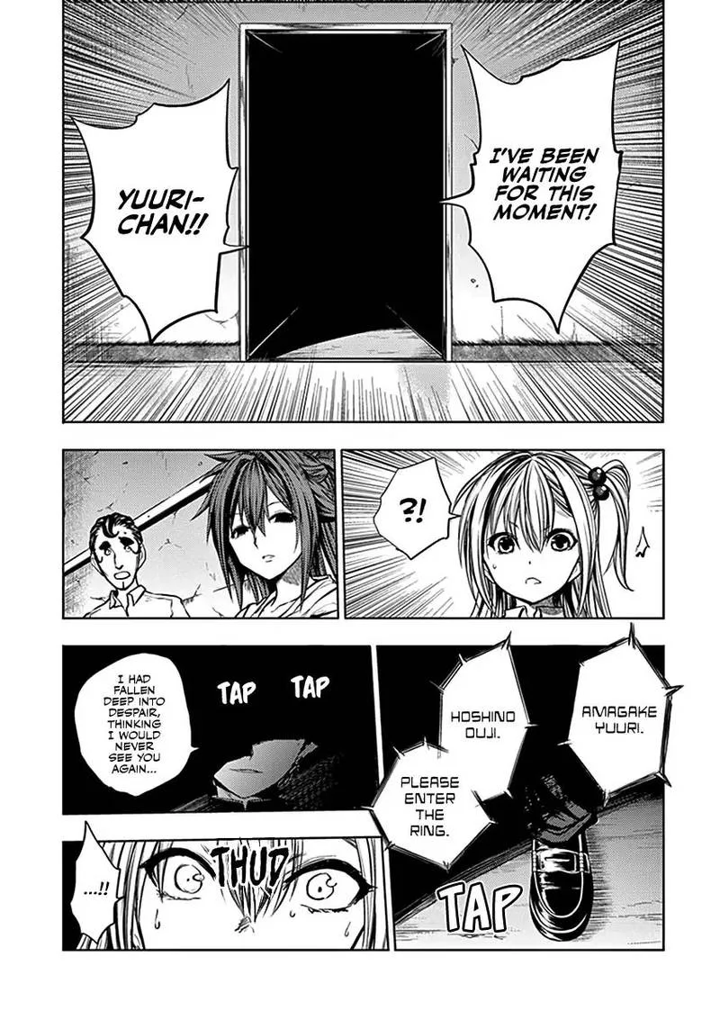 Deatte 5 Byou de Battle Chapter 18 page 6