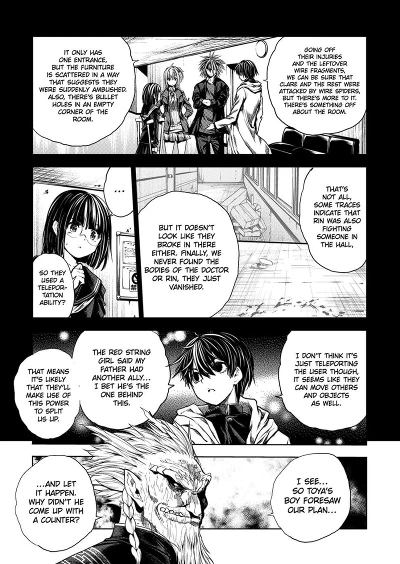 Deatte 5 Byou de Battle Chapter 181 page 5