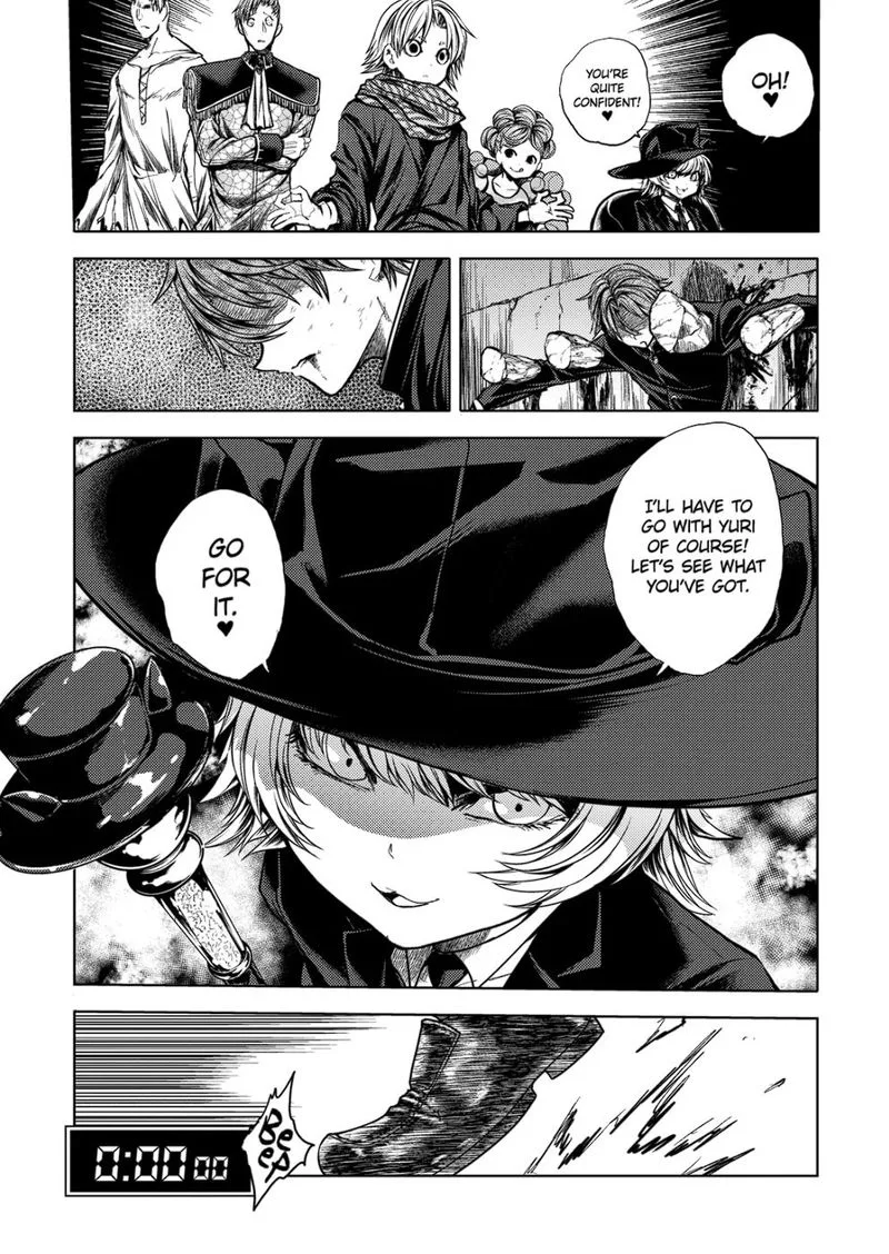 Deatte 5 Byou de Battle Chapter 181 page 15