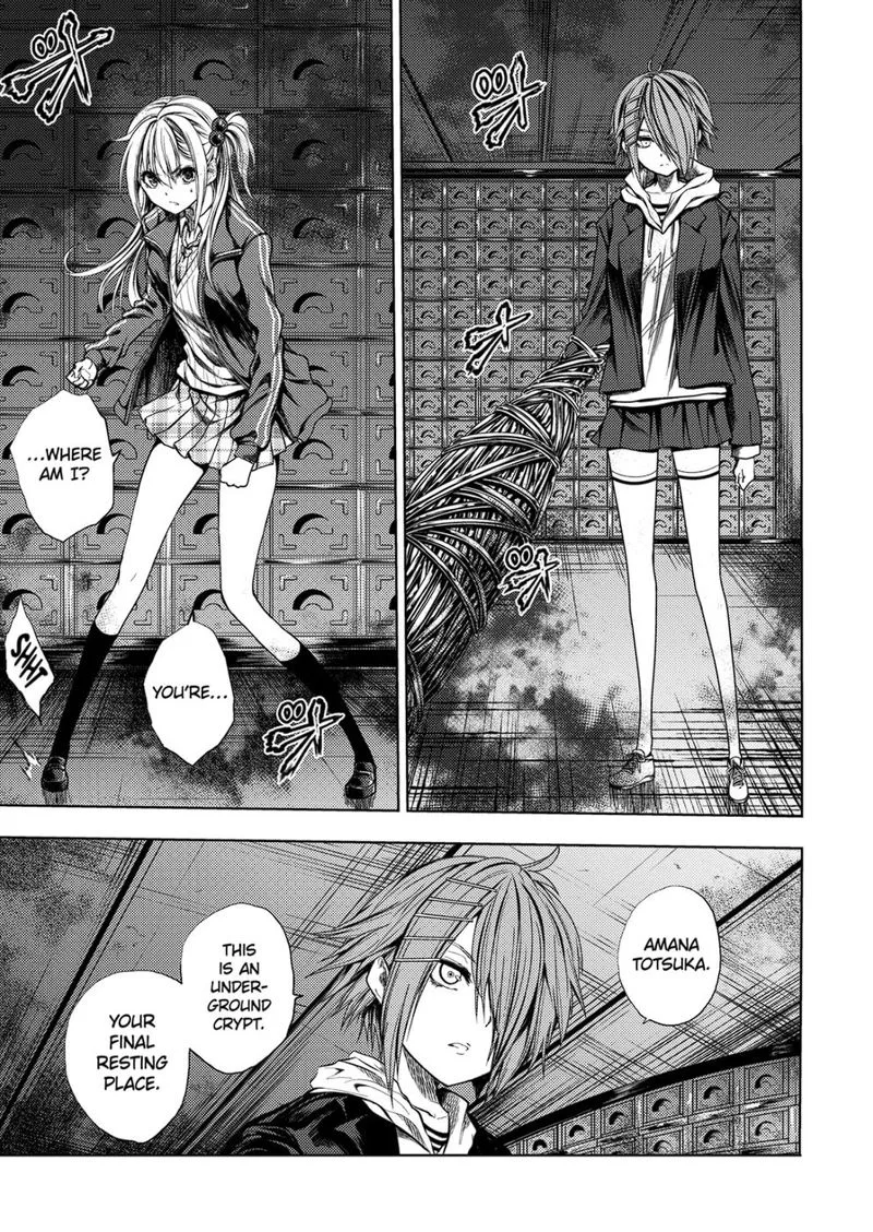 Deatte 5 Byou de Battle Chapter 181 page 9