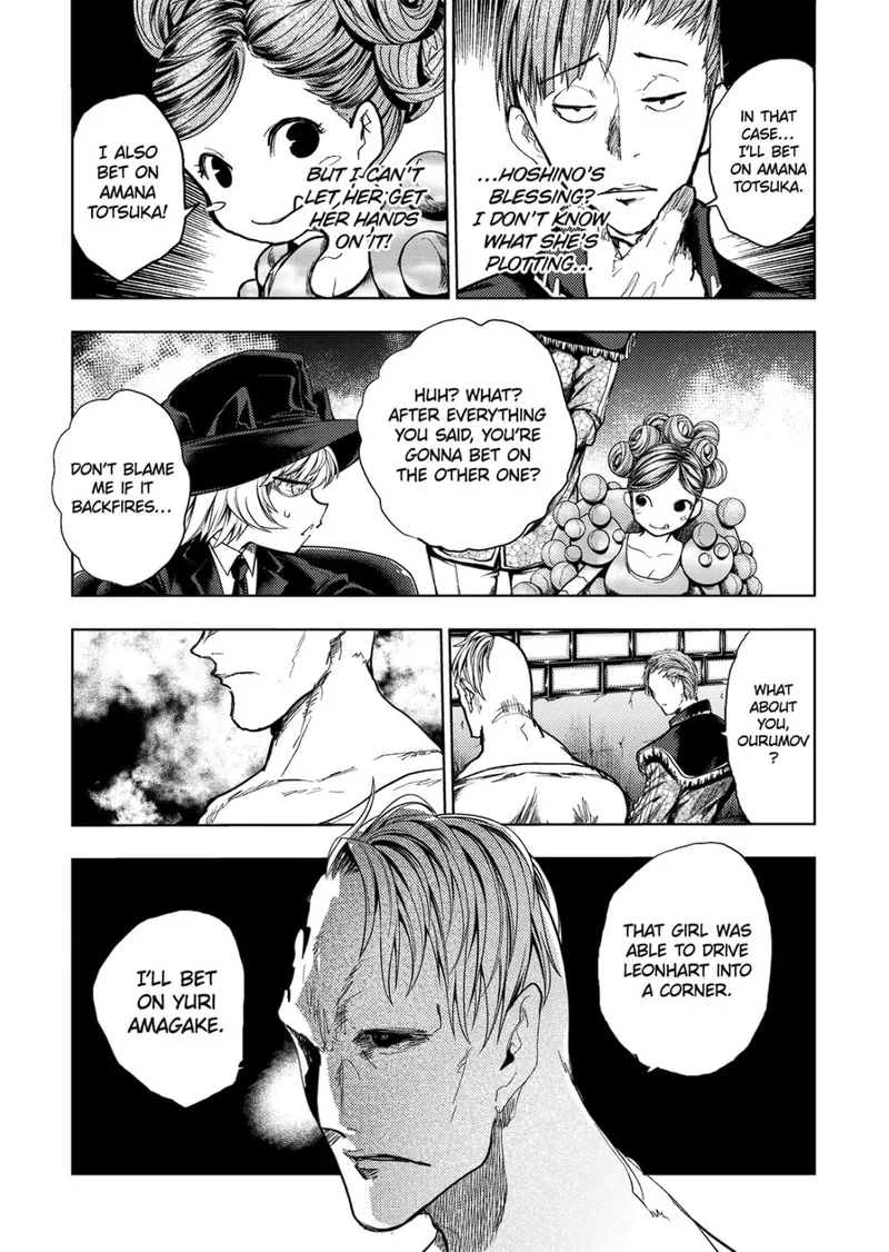 Deatte 5 Byou de Battle Chapter 182 page 12