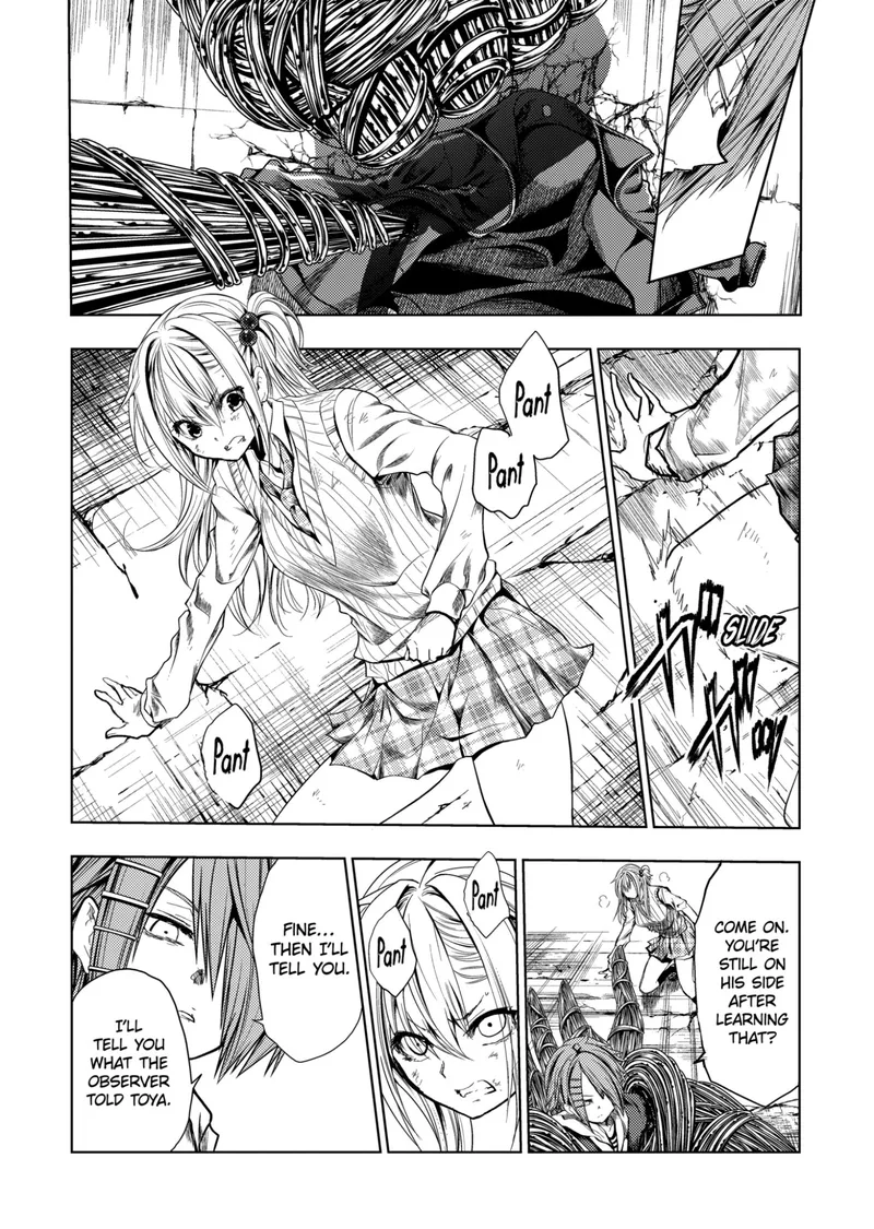 Deatte 5 Byou de Battle Chapter 184 page 5