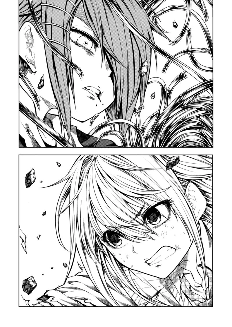 Deatte 5 Byou de Battle Chapter 185.2 page 11