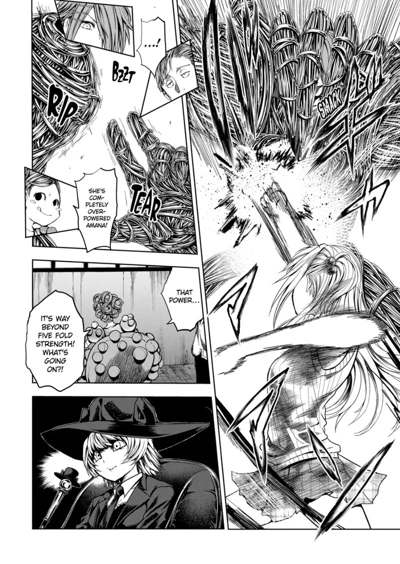 Deatte 5 Byou de Battle Chapter 185.2 page 6