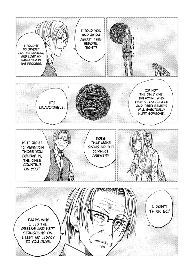 Deatte 5 Byou de Battle Chapter 185 page 5