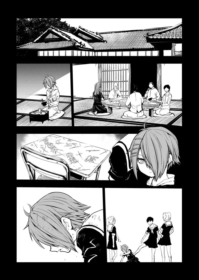Deatte 5 Byou de Battle Chapter 186 page 9