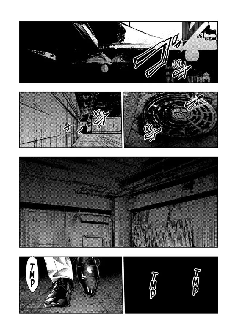 Deatte 5 Byou de Battle Chapter 187 page 13