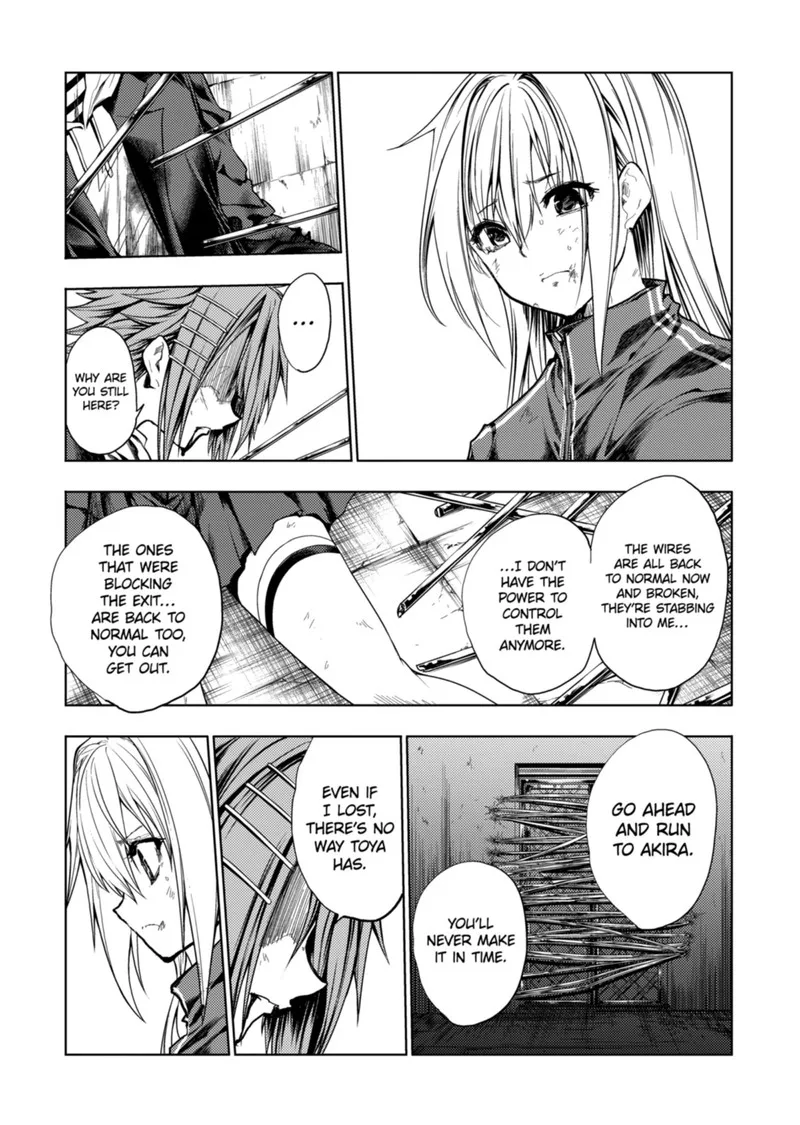 Deatte 5 Byou de Battle Chapter 187 page 5
