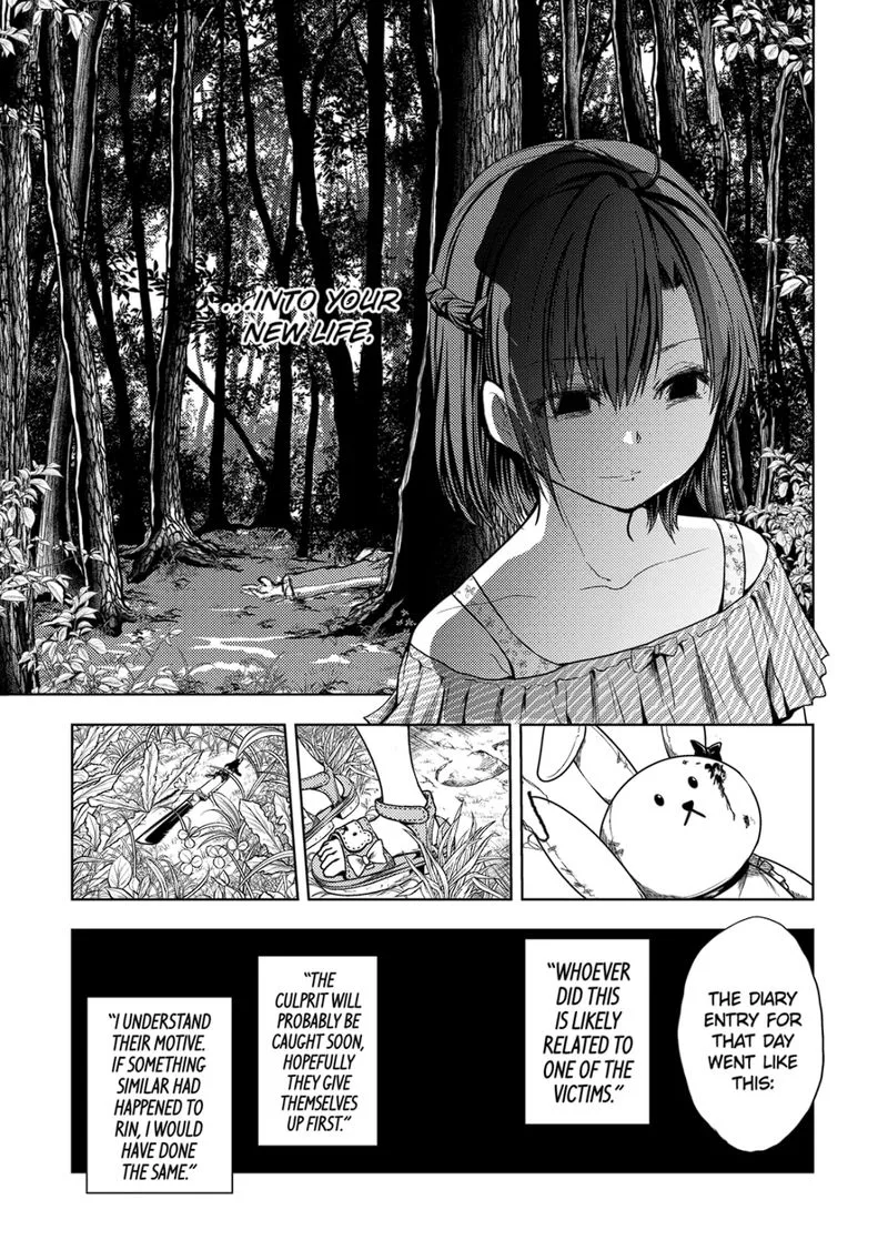 Deatte 5 Byou de Battle Chapter 188 page 9