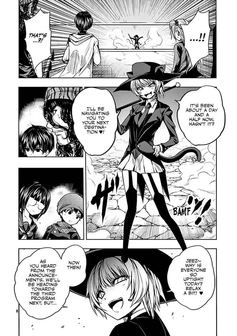 Deatte 5 Byou de Battle Chapter 19 page 11