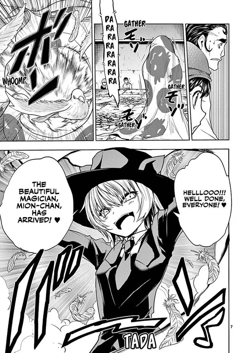 Deatte 5 Byou de Battle Chapter 19 page 10