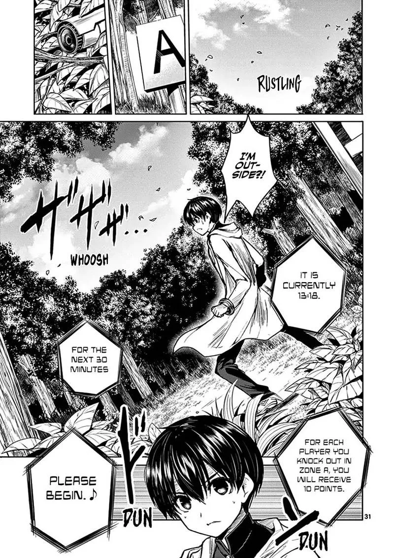 Deatte 5 Byou de Battle Chapter 19 page 34