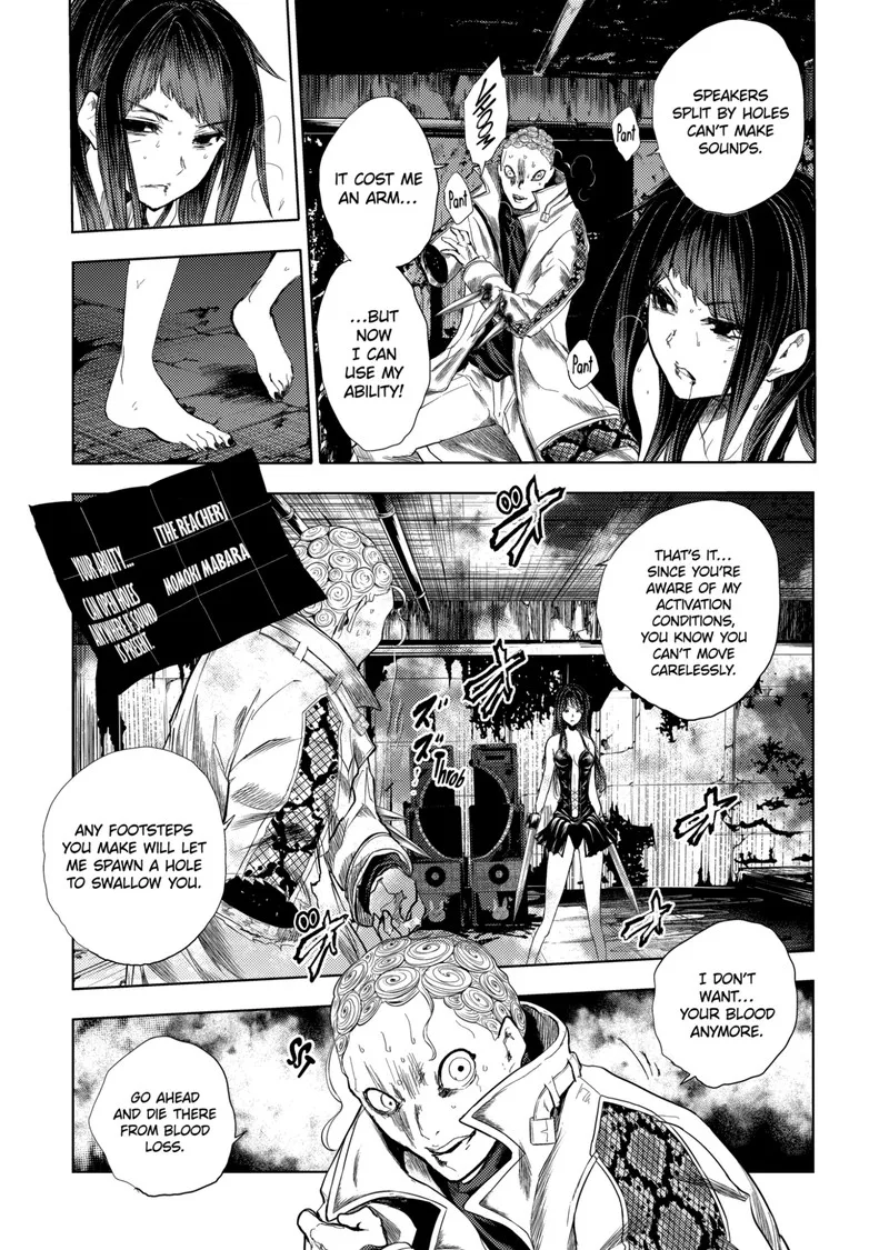 Deatte 5 Byou de Battle Chapter 190.2 page 3