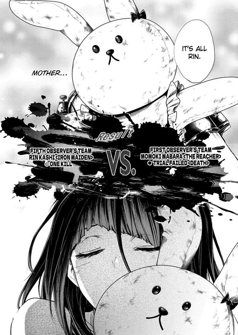 Deatte 5 Byou de Battle Chapter 190.2 page 18