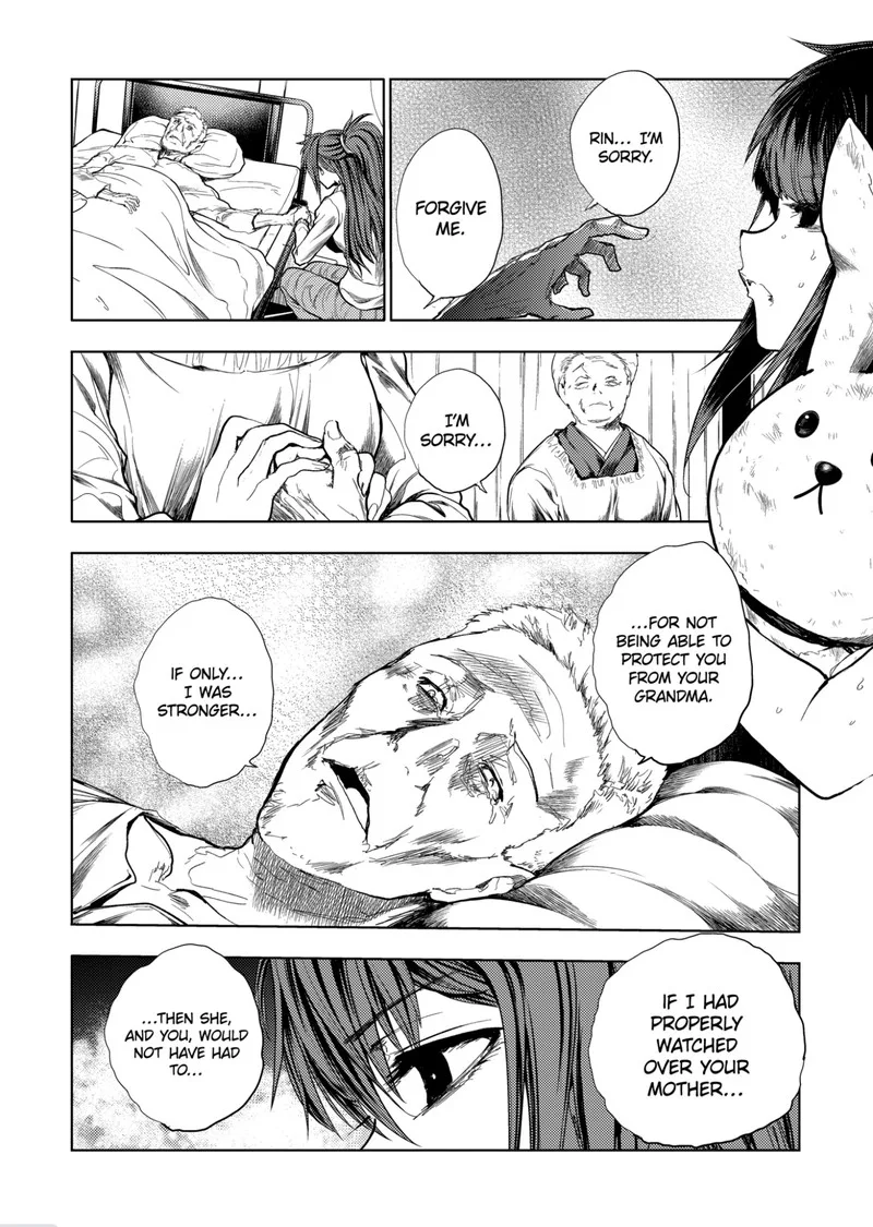Deatte 5 Byou de Battle Chapter 190.2 page 16