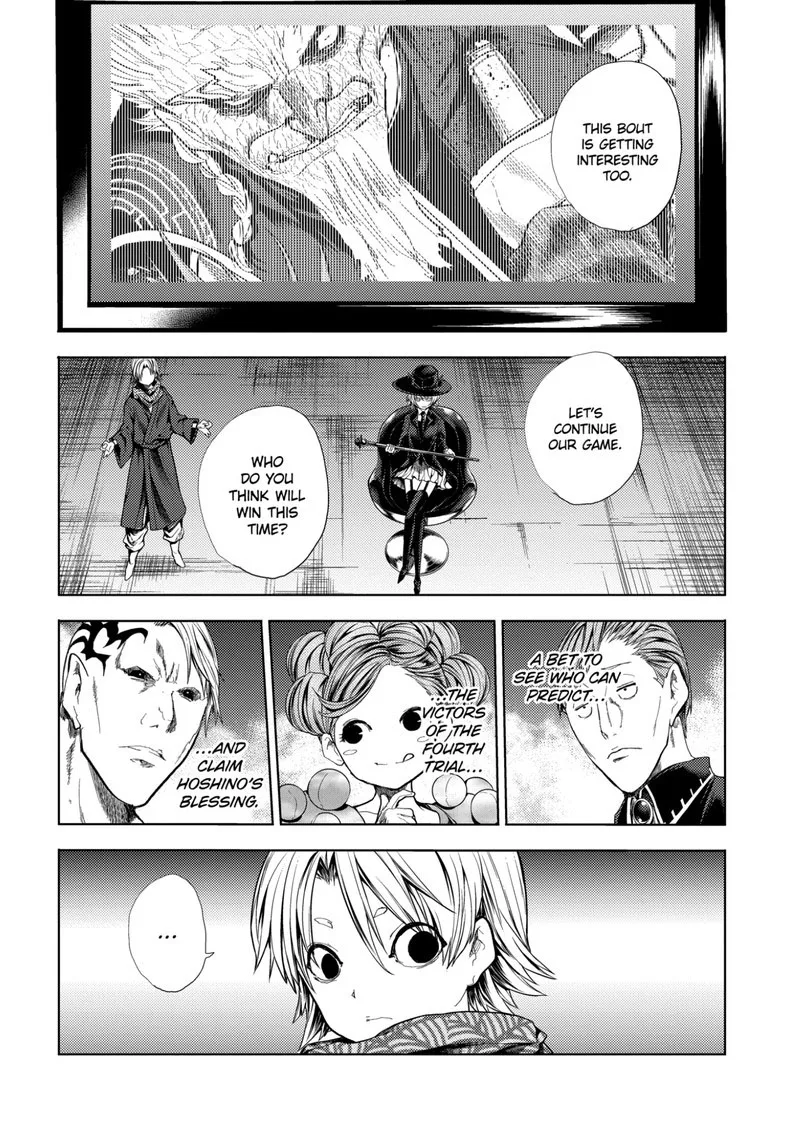 Deatte 5 Byou de Battle Chapter 192 page 1