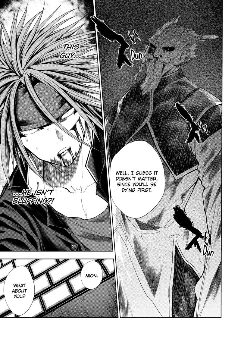 Deatte 5 Byou de Battle Chapter 192 page 14