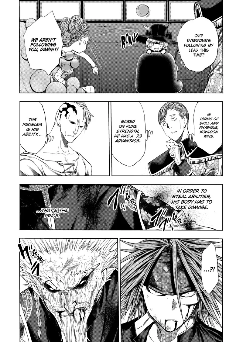Deatte 5 Byou de Battle Chapter 192 page 6