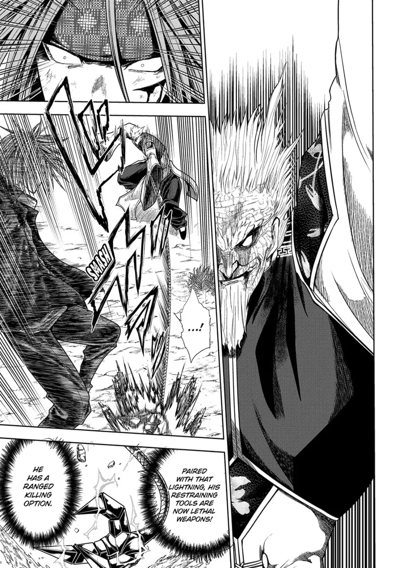 Deatte 5 Byou de Battle Chapter 193.2 page 2