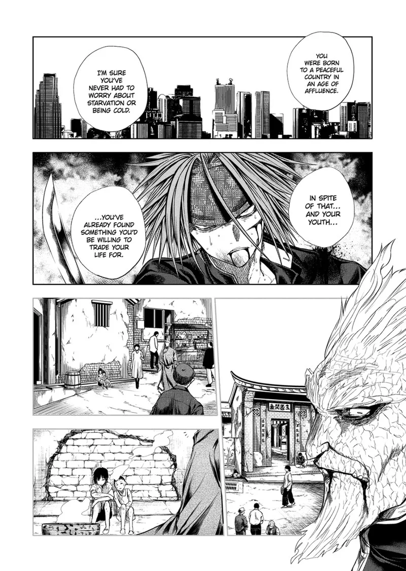 Deatte 5 Byou de Battle Chapter 193.2 page 13