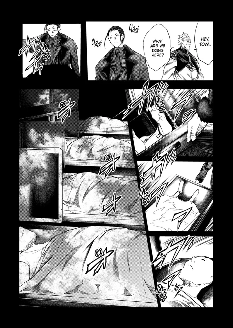 Deatte 5 Byou de Battle Chapter 193 page 2