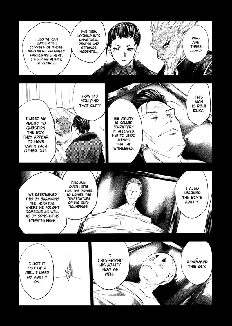 Deatte 5 Byou de Battle Chapter 193 page 3