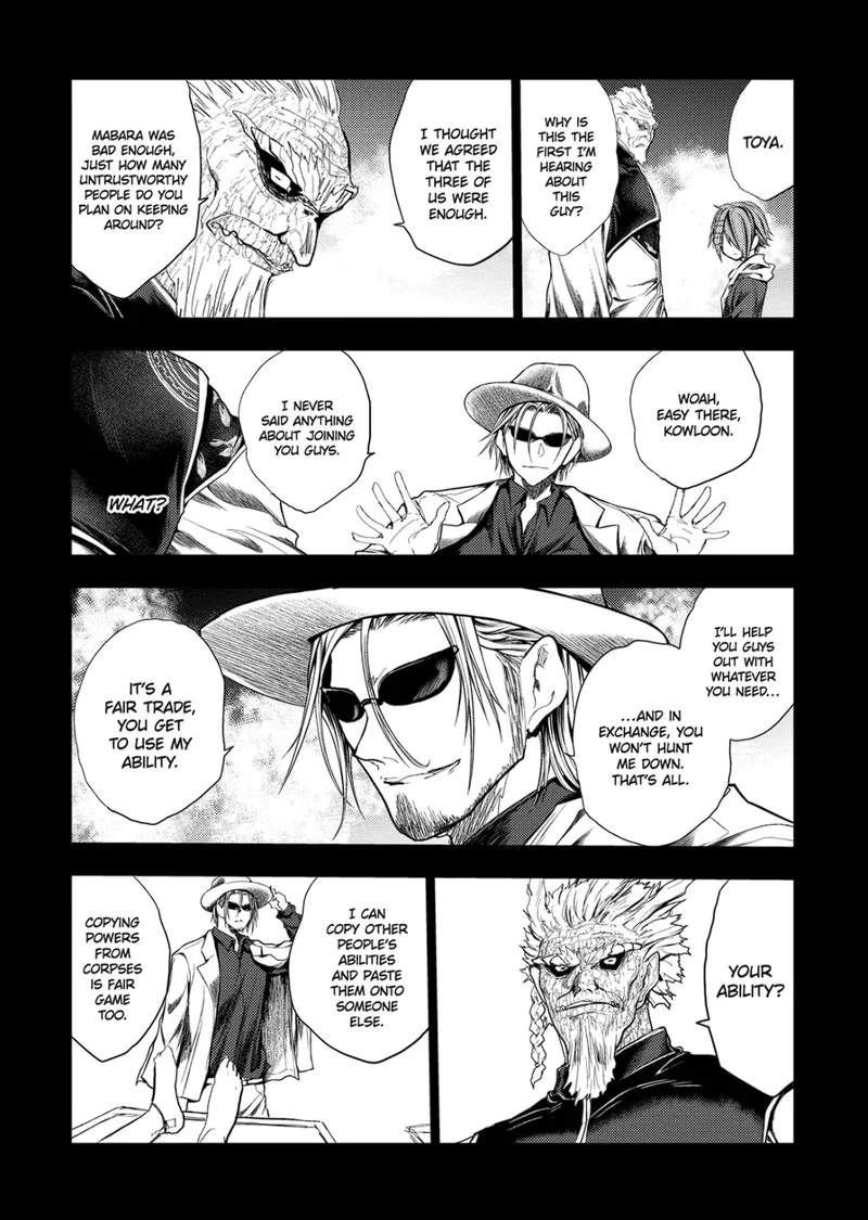 Deatte 5 Byou de Battle Chapter 193 page 6
