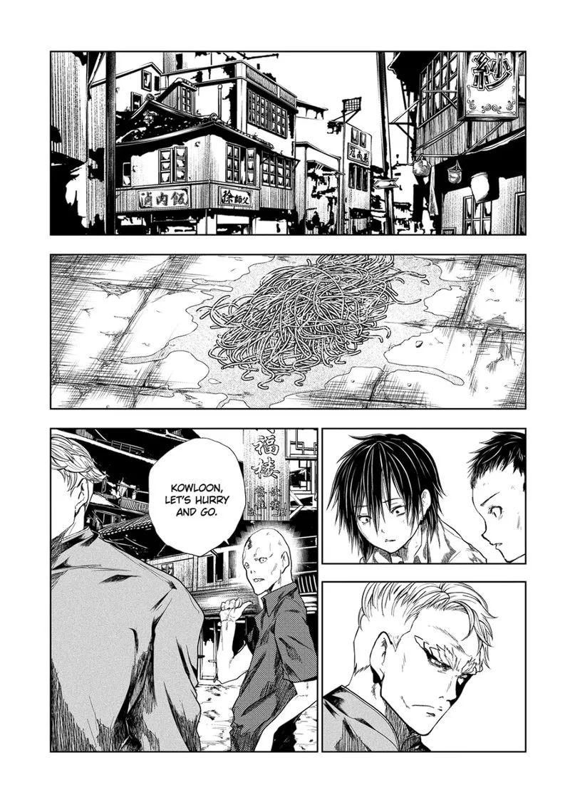 Deatte 5 Byou de Battle Chapter 194 page 1