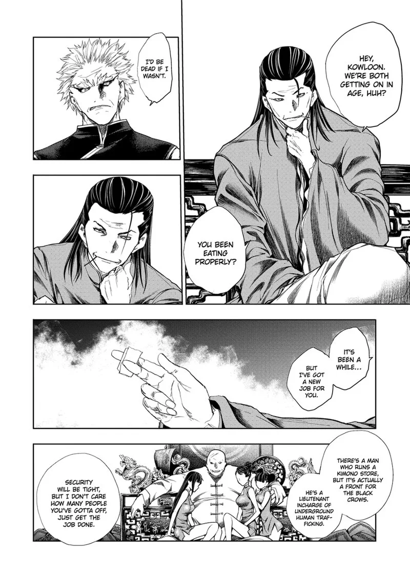 Deatte 5 Byou de Battle Chapter 194 page 8