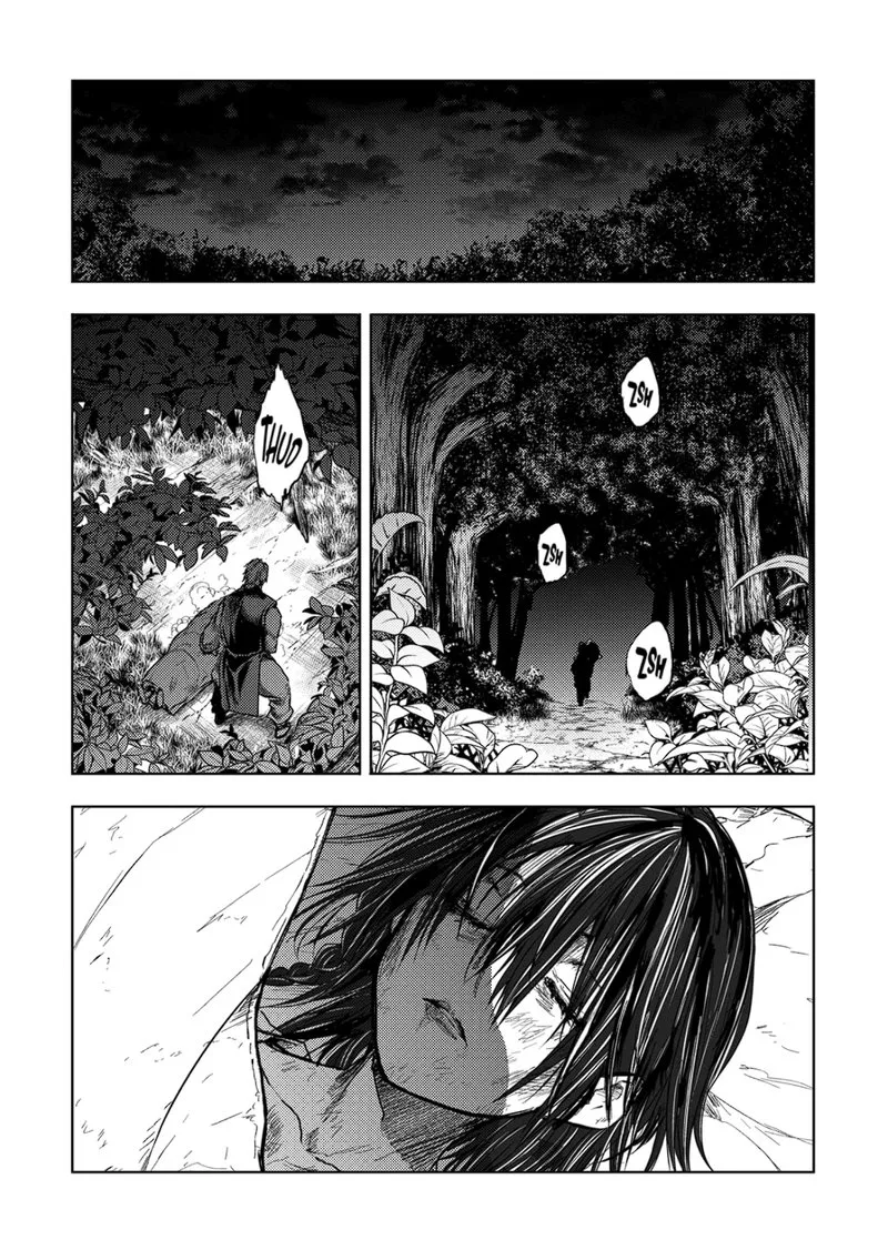 Deatte 5 Byou de Battle Chapter 195.1 page 14