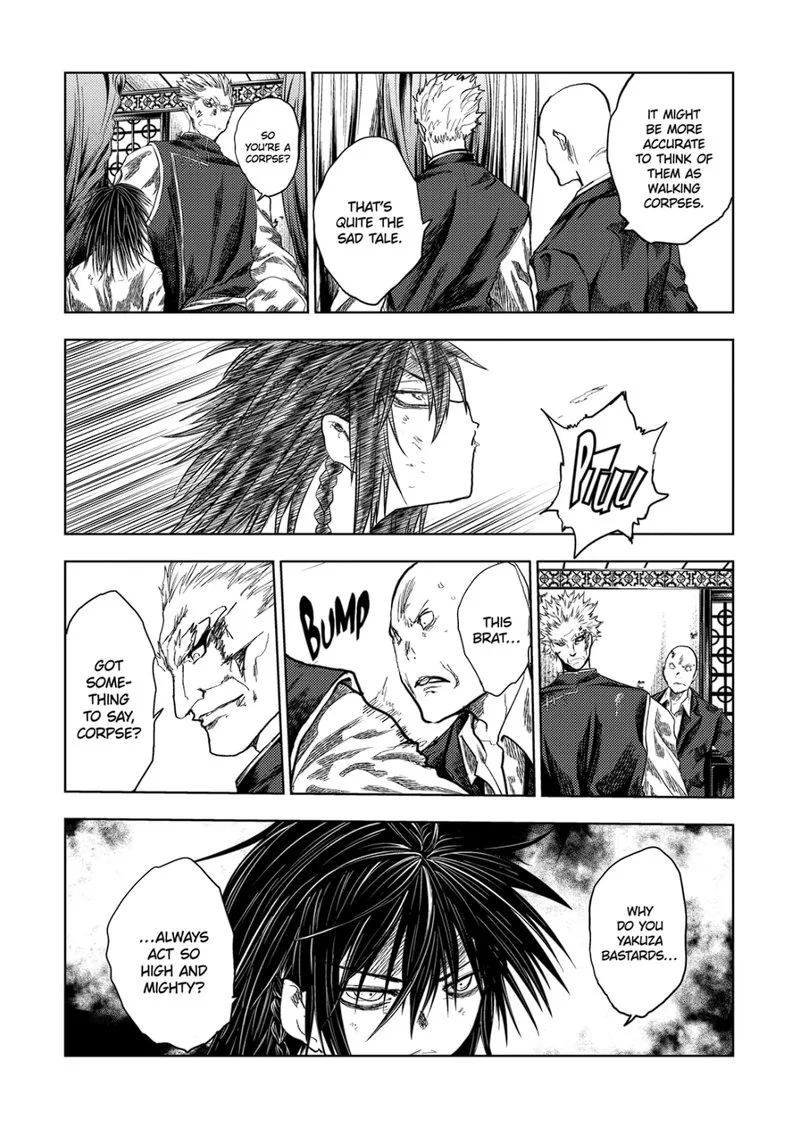 Deatte 5 Byou de Battle Chapter 195.1 page 6