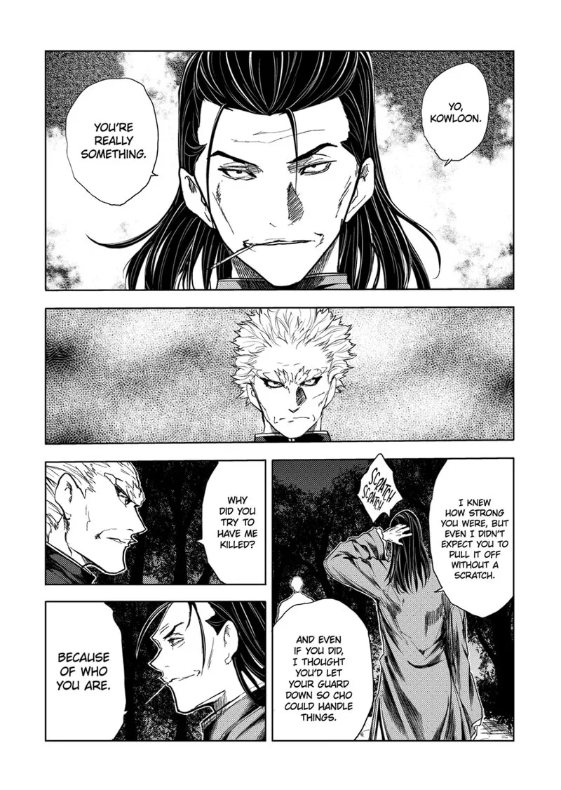 Deatte 5 Byou de Battle Chapter 195.2 page 6