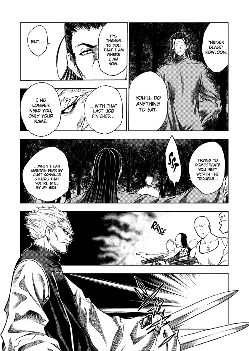 Deatte 5 Byou de Battle Chapter 195.2 page 7