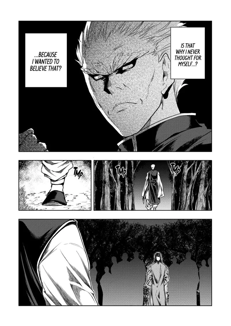 Deatte 5 Byou de Battle Chapter 195.2 page 5