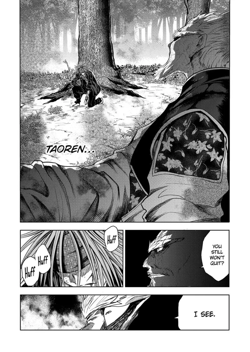 Deatte 5 Byou de Battle Chapter 196.1 page 4