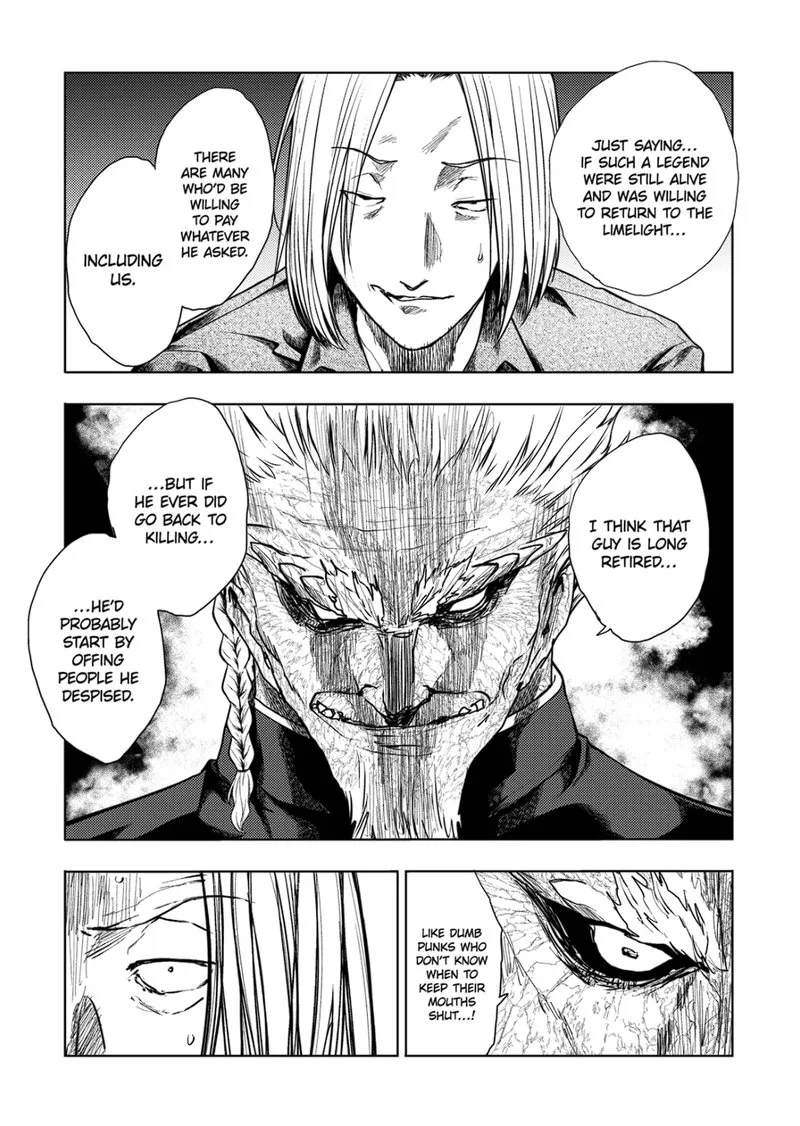 Deatte 5 Byou de Battle Chapter 196.1 page 7