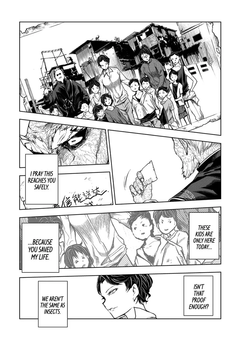 Deatte 5 Byou de Battle Chapter 196.1 page 12