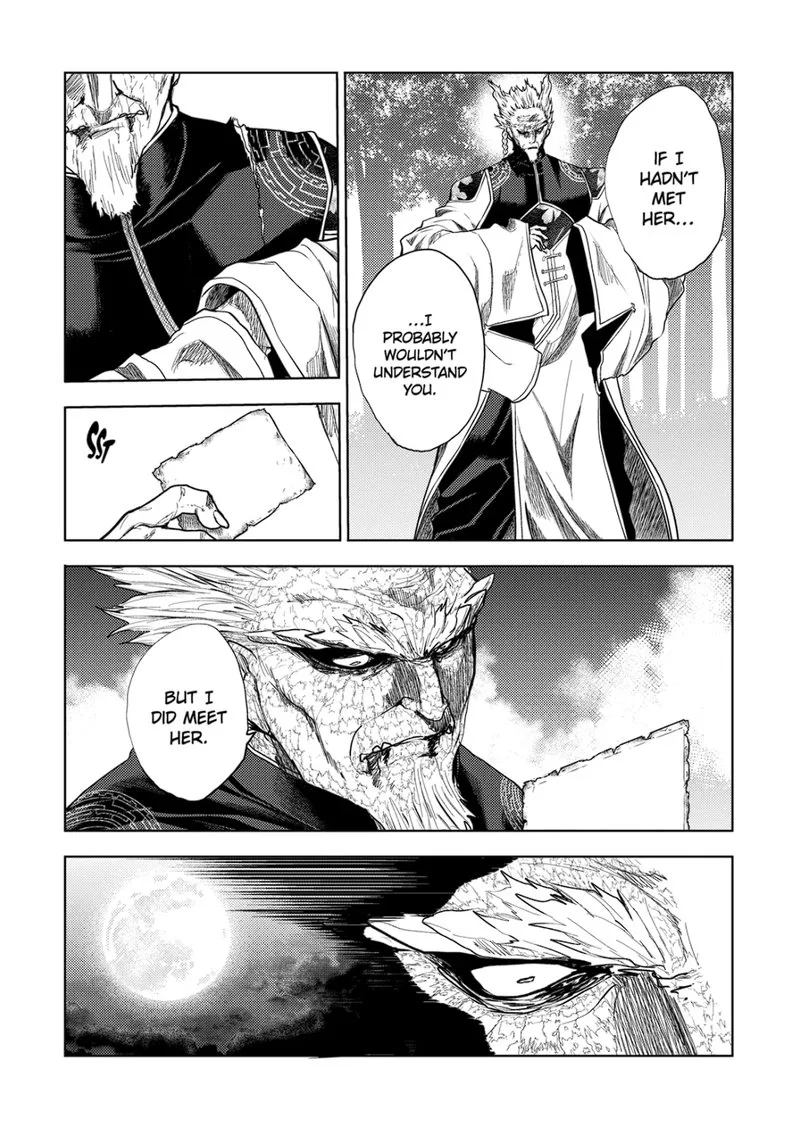 Deatte 5 Byou de Battle Chapter 196.1 page 5
