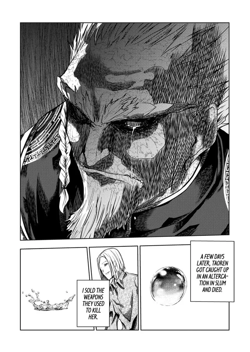 Deatte 5 Byou de Battle Chapter 196.1 page 14