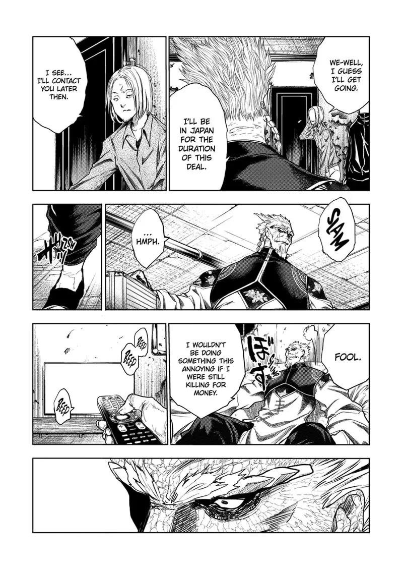Deatte 5 Byou de Battle Chapter 196.1 page 8
