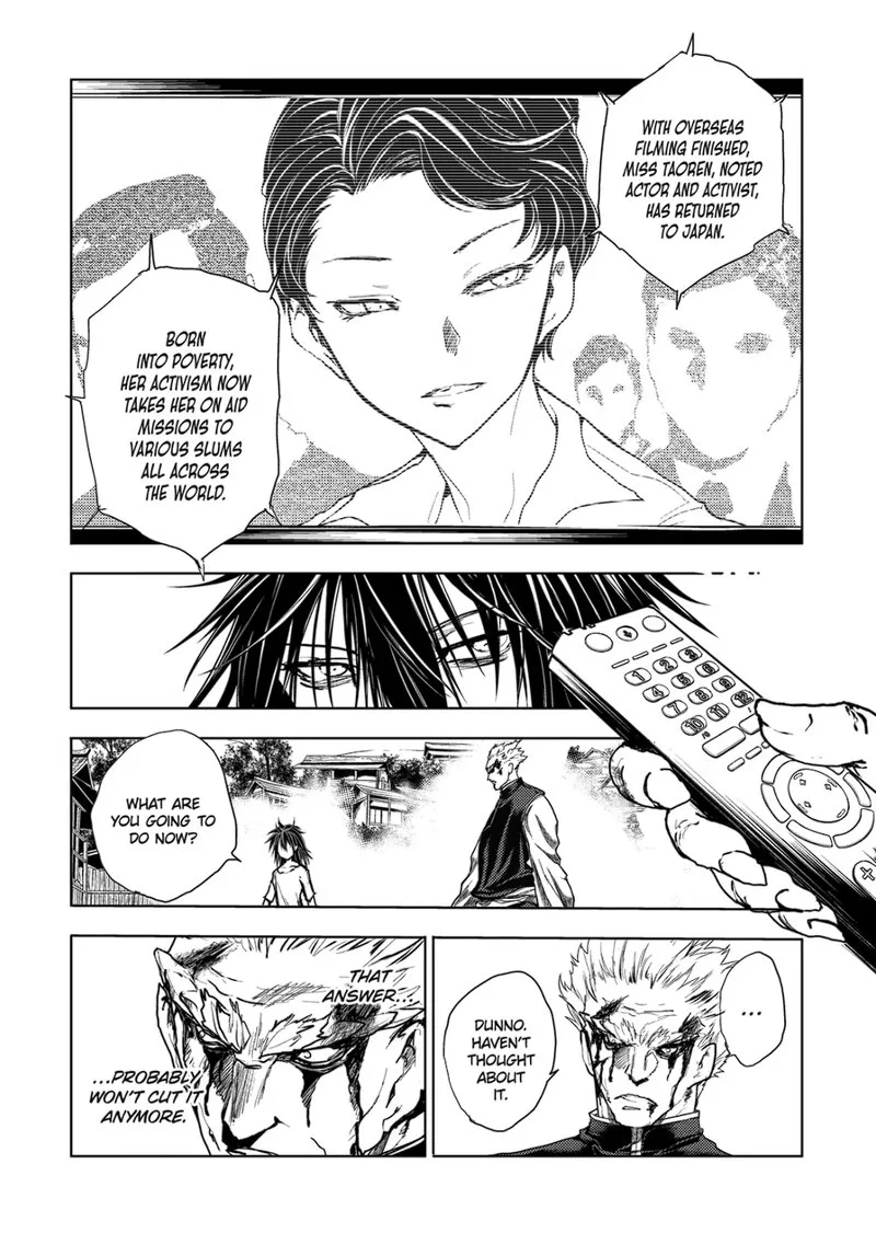 Deatte 5 Byou de Battle Chapter 196.1 page 9