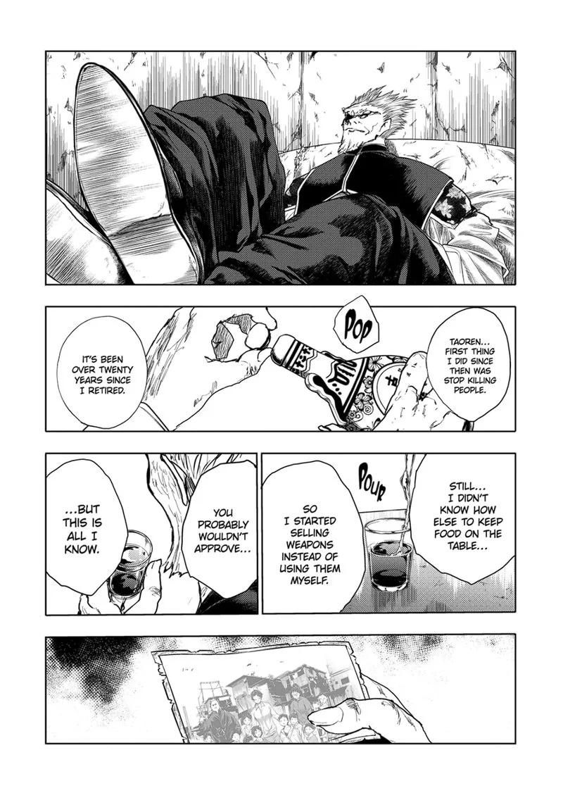 Deatte 5 Byou de Battle Chapter 196.1 page 11