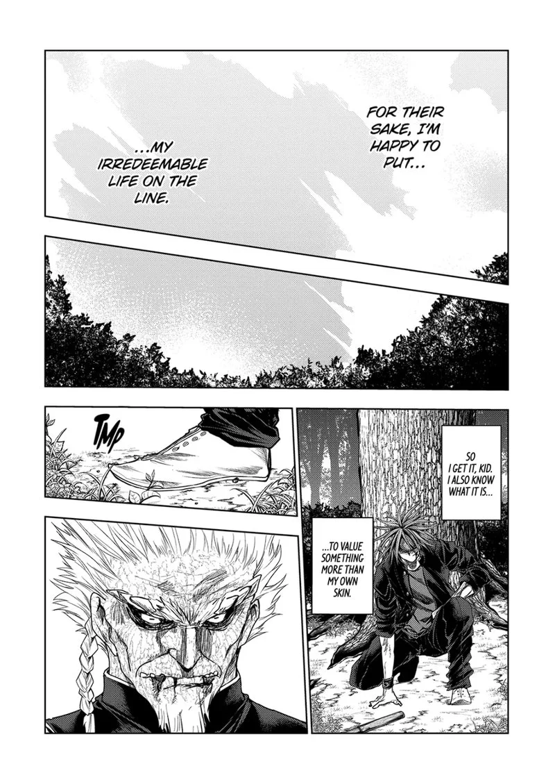 Deatte 5 Byou de Battle Chapter 196.1 page 17