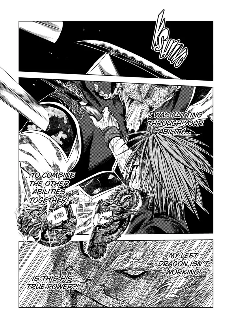 Deatte 5 Byou de Battle Chapter 196.2 page 14